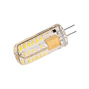 Светодиодная лампа AR-G4-1237DS-2.5W-12V White (Arlight, Открытый) 017945