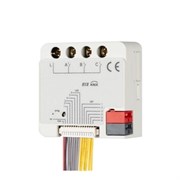 INTELLIGENT ARLIGHT Конвертер KNX-306-72-DRI-LL-IN (BUS) (IARL, IP20 Пластик, 2 года) 051026-1