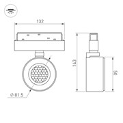 Светильник MAG-ORIENT-POINT-R80-12W Day4000-MIX (BK, 18 deg, 48V, TUYA Zigbee) (Arlight, IP20 Металл, 5 лет) 047143