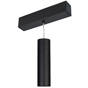 Светильник MAG-SPOT-HANG-45-R50-7W Day4000 (BK, 24 deg, 24V) (Arlight, IP20 Металл, 3 года) 027008