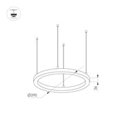 Светильник SP-LINE-HANG-ARC-O3535-D350-35W Day4000 (BLACK, 230V) (Arlight, Металл) 037884