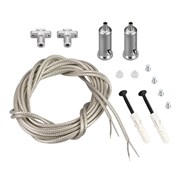 Подвес токопроводящий ARL-SL-LINE 2x2m Set (Arlight, провод 2x0.5) 033642