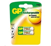 Аккумулятор GP 75AAAHC-2CR2 BL2 (блистер 2шт) 2000000000054