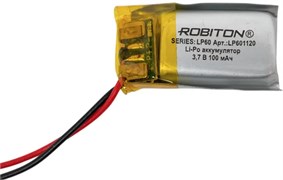 Аккумулятор ROBITON LP601120 3.7В 100мАч PK1 14901Б