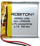 Аккумулятор ROBITON LP603030 3.7В 500мАч PK1 14905Б