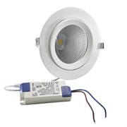 DELIUS EVO 40/830 38гр., RAL1013 мат  - встраиваемый выдвижной светодиодный светильник DL-ET-D040582RAL1013-38