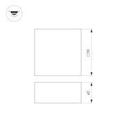 Светильник DL-GRIGLIATO-S90x90-6W Day4000 (GR, 90 deg, 230) (Arlight, IP40 Металл, 5 лет) 051140