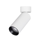 Светильник SP-GABI-SURFACE-FLAP-R50-9W Day4000 (WH, 60 deg, 230V) (Arlight, IP40 Металл, 5 лет) 052342
