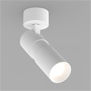 Светильник SP-ARTEMIS-SURFACE-FLAP-R55-12W Warm3000 (WH, 8-80 deg, 230V) (Arlight, IP20 Металл, 5 лет) 051791
