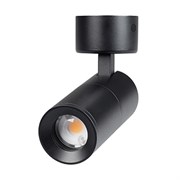 Светильник SP-ARTEMIS-SURFACE-FLAP-R55-12W Day4000 (BK, 8-80 deg, 230V) (Arlight, IP20 Металл, 5 лет) 051794