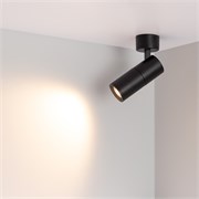 Светильник SP-ARTEMIS-SURFACE-FLAP-R55-12W Warm3000 (BK, 8-80 deg, 230V) (Arlight, IP20 Металл, 5 лет) 051793