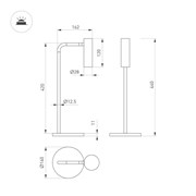 Светильник SP-VERDI-TAB-3W Warm3000 (WH, 20 deg, 230V) (Arlight, IP20 Металл, 3 года) 051668