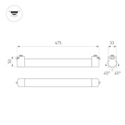Светильник LGD-NEPTUN-2TR-L475-20W Day4000 (WH, 100 deg, 230V) (Arlight, IP20 Металл, 5 лет) 042217