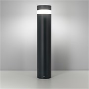 Светильник LGD-GUIDE-BOLL-H800-20W Warm3500-MIX (GR, 280 deg, 230V) (Arlight, IP65 Металл, 5 лет) 045528