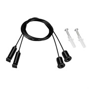Подвес ARL-S-2x2m Set BLACK (Pad 9x2mm) (Arlight, Металл) 042735