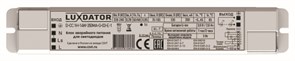 БАП комбинированный выносной CSVT D-CC 3h-14W-350mA-G-03-E-1 ЦБ-00009219