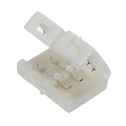 FL-FPC Connector   8mm-BB   Single colour Double side   0cm (соединение двух лент встык) S252