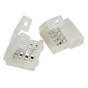 FL-FPC Connector 10mm-4pins-male  RGB   Single side   15cm (соединение ленты c контроллером 4-pin) 607546