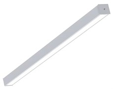 CSVT CUBO 18 750x50x50 CRI80 4000 opal-sand IP20 дуб мраморный ЦБ-00003771