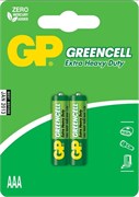 GP 24G-2CR2 20/240 6561