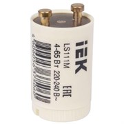 Стартёр LS111M 4-65Вт 220-240В IEK LLD111-LS-65