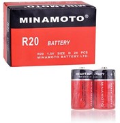 Батарейки большие MINAMOTO Heavy Duty R20 SR2 (блистер плёнка 2шт) 11587Б