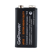 Батарейка GoPower Крона 6F22 Shrink 1 Heavy Duty 9V,(1/10/200) (в упаковке 1шт) 00-00015598