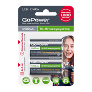 Аккумулятор бытовой GoPower HR14 C BL2 NI-MH 4500mAh (2/12/96)  00-00018322