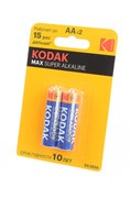 Kodak MAX Super Alkaline LR6 BL2(блистер2шт) 126511