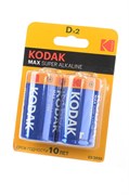 Kodak MAX Super Alkaline LR20 BL2(блистер 2шт) 12041-1
