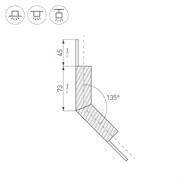 Угол PLS-LOCK-H25-L135W внешний (с экраном MAT-L) (Arlight, Металл) 026137-1