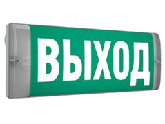 Светильник Аварийный   URAN 6511-3 LED 4502003180