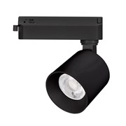 Светильник LGD-DYKE-2TR-R75-16W Day4000 (BK, 20 deg, 230V) (Arlight, IP20 Металл, 5 лет) 052141
