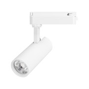Светильник LGD-GERA-2TR-R55-10W Day4000 (WH, 36 deg, 230V) (Arlight, IP20 Металл, 5 лет) 055037