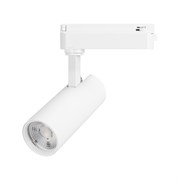 Светильник LGD-GERA-2TR-R60-15W Day4000 (WH, 55 deg, 230V) (Arlight, IP20 Металл, 5 лет) 055046