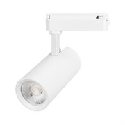 Светильник LGD-GERA-2TR-R74-20W Day4000 (WH, 55 deg, 230V) (Arlight, IP20 Металл, 5 лет) 055054