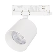 Светильник LGD-DYKE-4TR-R100-36W Day4000 (WH, 50 deg, 230V, DALI) (Arlight, IP20 Металл, 5 лет) 058698