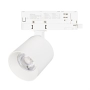 Светильник LGD-DYKE-4TR-R75-16W Day4000 (WH, 38 deg, 230V, DALI) (Arlight, IP20 Металл, 5 лет) 058688