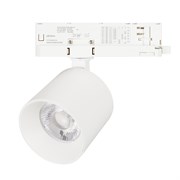 Светильник LGD-DYKE-4TR-R90-26W Day4000 (WH, 38 deg, 230V, DALI) (Arlight, IP20 Металл, 5 лет) 058694