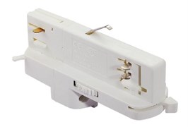 Светильник POWERGEAR PRO-D680 адаптер Dali 3-фазы для трековых  ов на шинопровод (белый) 2000000669045