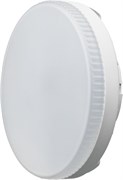 Лампа LED ОНЛАЙТ 61 191 OLL-GX53-12-230-4K 61191 OLL-GX53