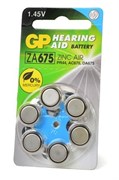Батарейки для слуховых аппаратов GP Hearing Aid ZA675F-D6 ZA675 BL6 12758Б
