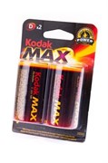 Батарейки Kodak Max LR20 BL2 (блистер 2 шт) 12041Б