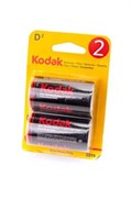 Батарейки большие Kodak Extra Heavy Duty R20 BL2 (блистер 2шт) 12043Б