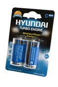 Батарейки HYUNDAI POWER ALKALINE LR14 BL2 13390Б