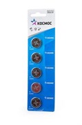 Батарейки литиевые КОСМОС CR2025 BL5 07048Б