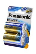 Батарейки Panasonic EVOLTA LR20EGE/2BP LR20 D BL2 (блистер 2шт) 14993Б