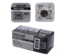 Батарейки серебряно-цинковые MAXELL SR927SW 395 (RUS), в упак 10 шт 11857Б