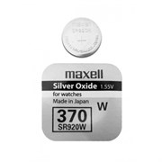 Батарейки серебряно-цинковые MAXELL SR920W 370 01880Б