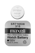 Батарейки серебряно-цинковые MAXELL SR716SW 315 03135Б